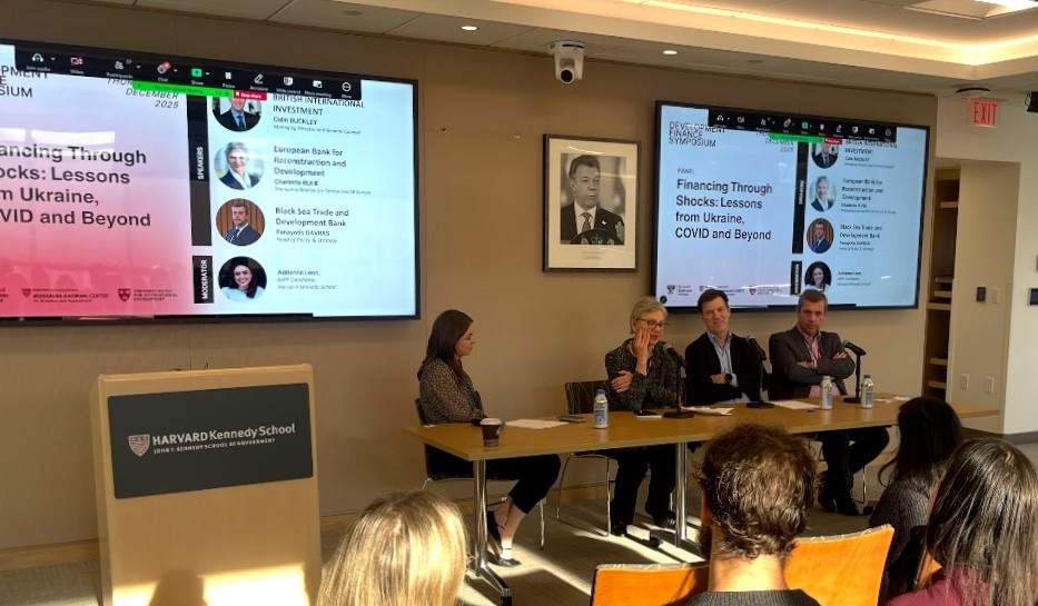 BSTDB Participates in Harvard’s Flagship Development Finance Symposium