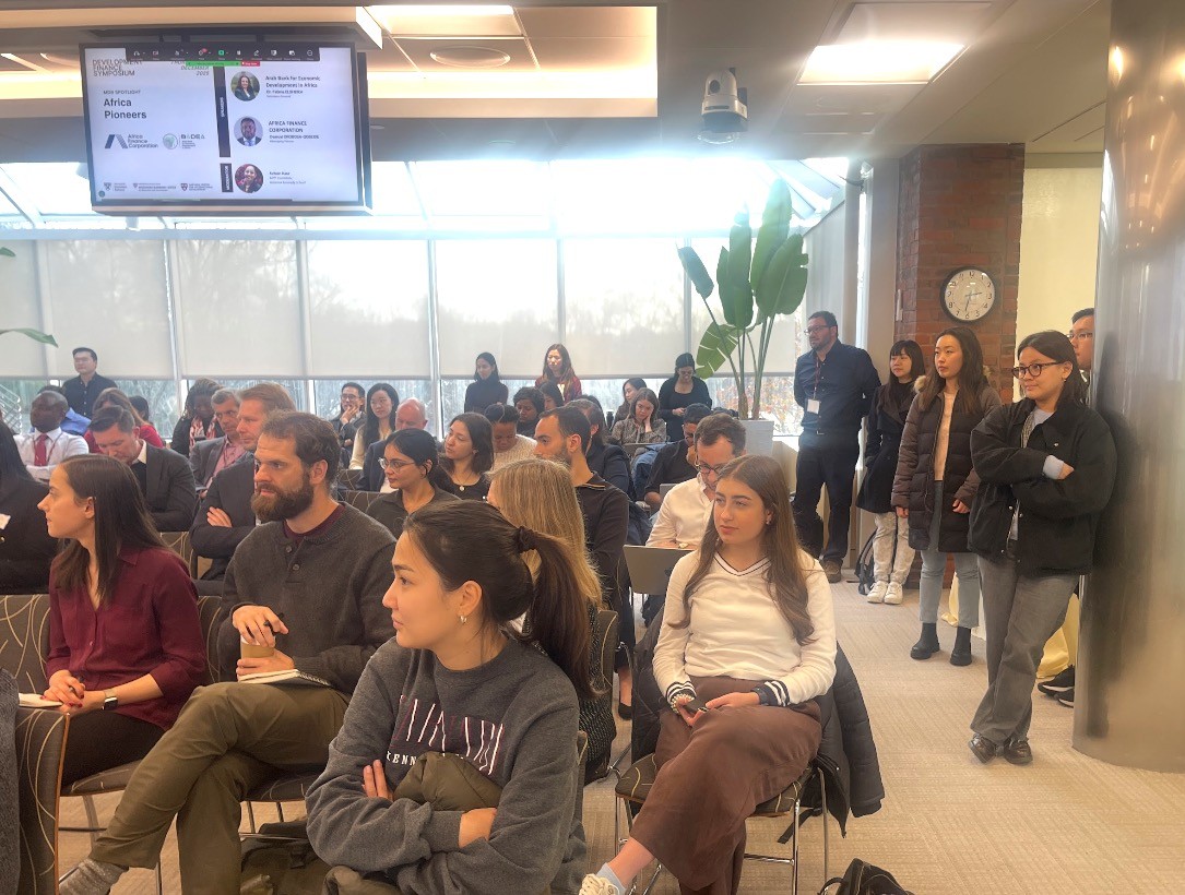 BSTDB Participates in Harvard’s Flagship Development Finance Symposium