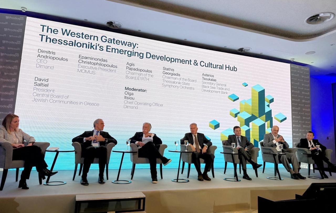 2026 03 03 Prodexpo 1