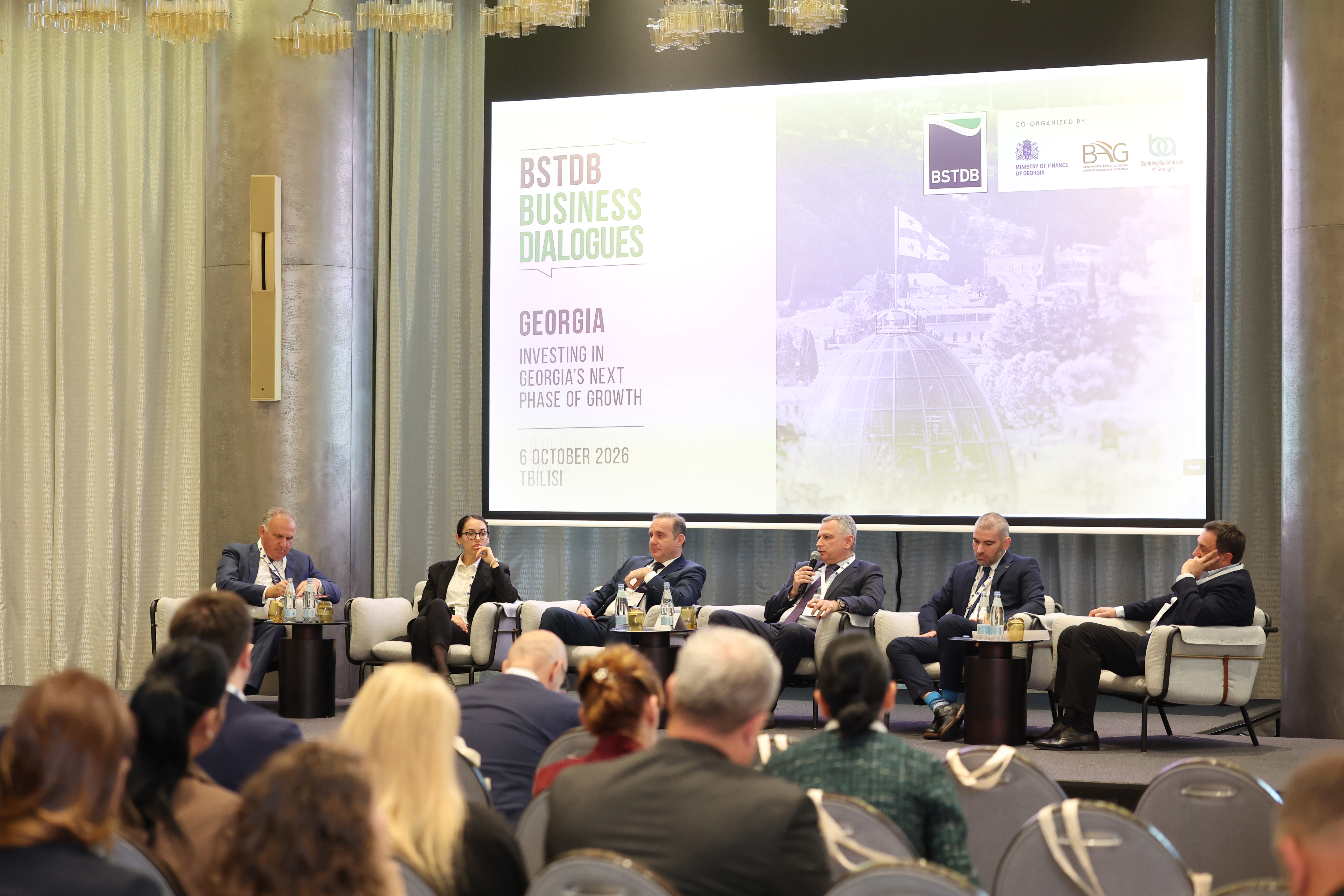 Panel discussion at BSTDB Business Dialogues: Georgia