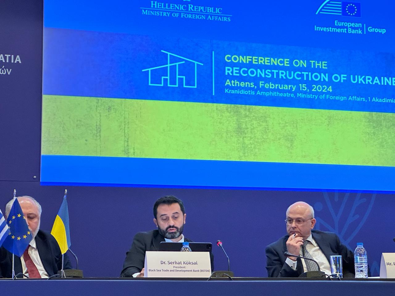 2024_2002_2015_20ukraine_20reconstruction_20confer-1.jpeg