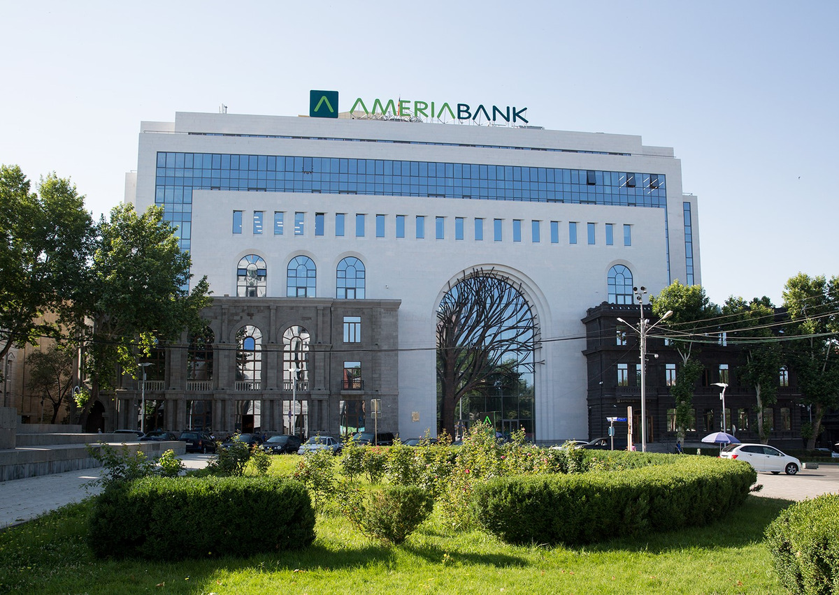 ameriabank_1_1.jpg